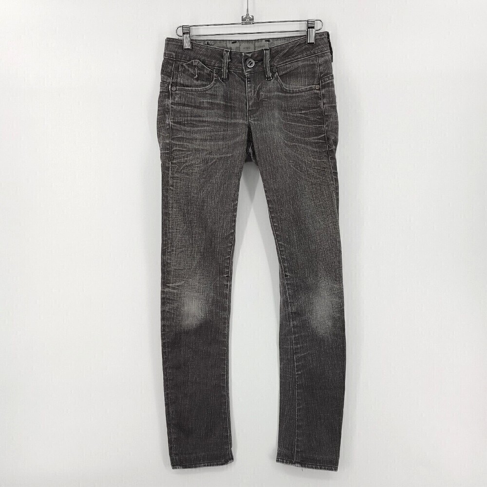 G-Star Raw Jeans Womens‎ 26 Gray Denim Corvet Skinny Stretch Low-Rise Fitted